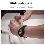 ساعت هوشمند میبرو مدل Mibro Lite