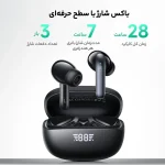 هدفون بلوتوثی هوکو مدل EQ5 - Image 6