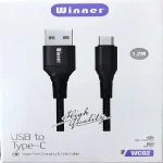کابل شارژ تایپ سی Winner مدل WC02