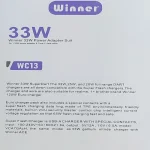 شارژر دیواری 33 وات Winner مدل WC13 +کابل