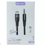 کابل AUX به تایپ سی Winner مدل WA02