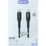 خرید کابل تایپ C به تایپ C مدل Winner WC05