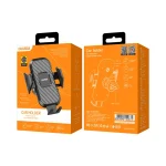 هولدر گوشی موبایل کاکو مدل KSC-759B