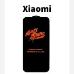 گلس آنتی استاتیک شیائومی note12 pro plus