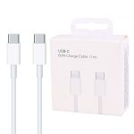 کابل شارژ آیفون دو سر تایپ سی مدل A2795 + گارانتی کاوان