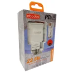 شارژر 22.5W سریع Abodos مدل AS-CS283 Kit