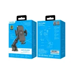 هولدر گوشی موبایل کاکو مدل KSC-759B