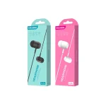 هندزفری سیمی کاکو مدل KSC-381