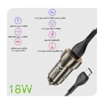 شارژر فندکی هوکو مدل Z46 QC3.0 18W + کابل