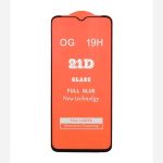 گلس فول چسب سامسونگ گلکسی A12