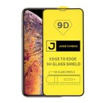 گلس فول چسب سامسونگ Galaxy A24