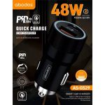 شارژر فندکی 48W abodos مدل AS-GS29