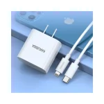 خرید شارژر دیواری 20 وات کاکوسیگا مدل KSC-819 PD + کابل لایتنینگ