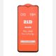 گلس فول چسب سامسونگ Galaxy A24