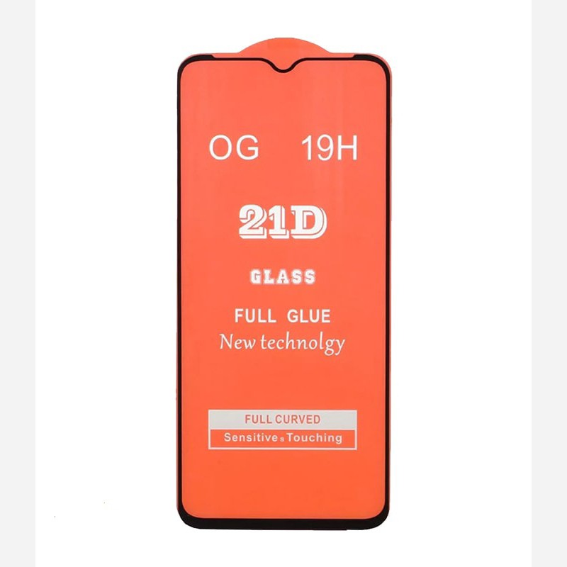 گلس فول چسب گوشی سامسونگ مدل J5 Prime گلس فول چسب گوشی سامسونگ مدل J5 Prime