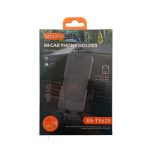 هولدر دریچه کولری آبادوس مدل AS-TS625