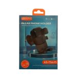 هولدر دریچه کولری آبادوس مدل AS-TS625