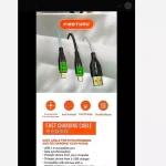 کابل شارژ USB به تایپ سی چراغ دار Firstyou مدل C034