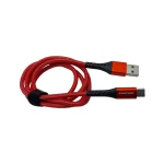 کابل شارژ USB به تایپ سی Firstyou مدل F002