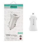 شارژر فندکی 10 واتی کوکلاسیک مدل Kuclassic | D-60