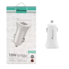 شارژر فندکی 10 واتی کوکلاسیک مدل Kuclassic | D-60