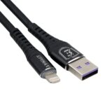 کابل شارژ اپیمکس USB به لایتنینگ مدل Epimax EC-31