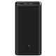 پاوربانک شیائومی 22.5 واتی مدل PLM18ZM ظرفیت 20000mah