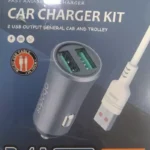 شارژر فندکی 2 پورت آبودوس مدل AS-GS16