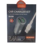 شارژر فندکی 2 پورت آبودوس مدل AS-GS16