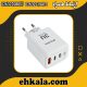 شارژر دیواری آبادوس مدل AS-CS253 + سه پورت