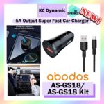 شارژر فندکی آبادوس مدل AS-GS18 به همراه کابل