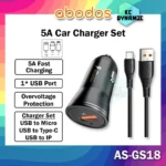 شارژر فندکی آبادوس مدل AS-GS18 به همراه کابل