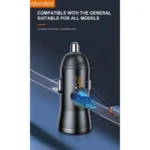 شارژر فندکی آبادوس مدل AS-GS18 به همراه کابل