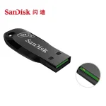 فلش مموری SanDisk Ultra Shift 64GB | رمزگذاری فایل | قیمت مناسب