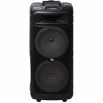 اسپیکر بلوتوثی چمدانی T1-211S | قابل حمل با رقص نور RGB
